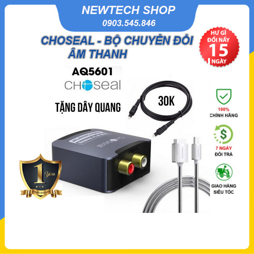 CHOSEAL - BỘ CHUYỂN ĐỔI ÂM THANH QUANG HỌC SANG AV (TIẾNG TO) MODEL 2020