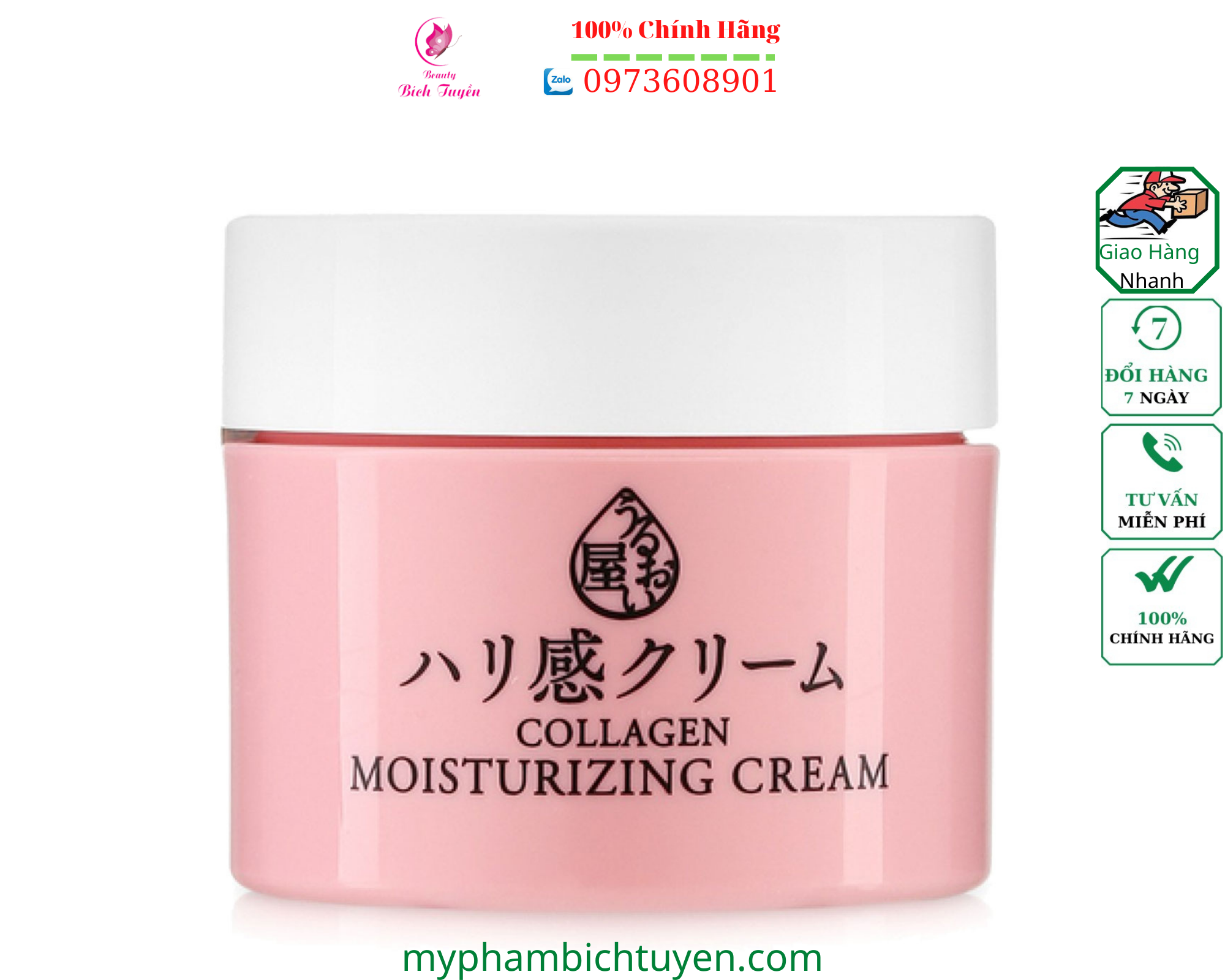 Kem dưỡng da naris collagen moisturizing 48g