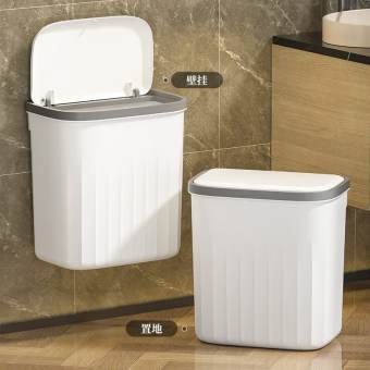 Thùng Rác Treo Tường, Treo Cánh tủ Bếp Đa Năng Bền Chắc 12L Nắp Trượt - Thùng Rác Treo Cánh Tủ Bếp