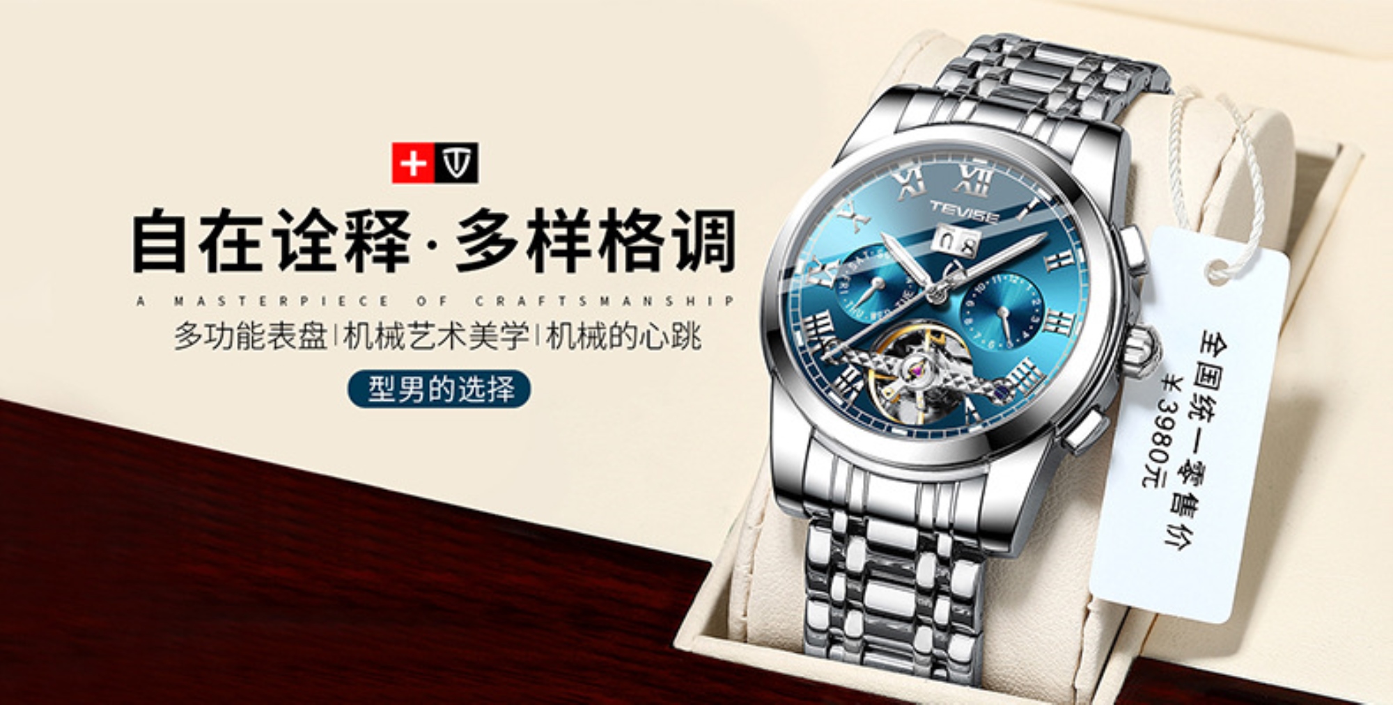 https://sg-live-01.slatic.net/p/56aa45ef5d5b918794c1db73fdc061fa.jpg