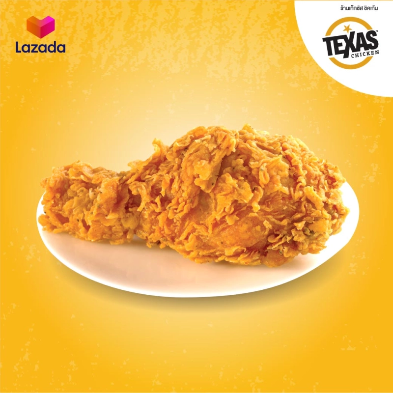 รูปภาพของE-vo Texas Fried Chicken คูปอง เท็กซัส ไก่ทอด 1 ชิ้นลองเช็คราคา
