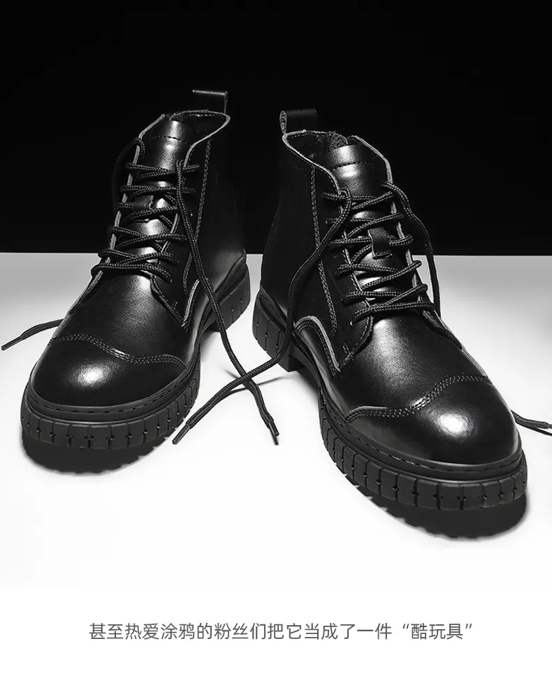 high top leather shoes