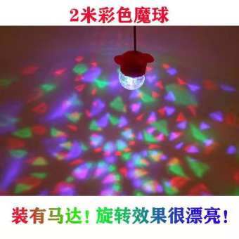 Đèn led xoay 7 màu đẹp trang trí đèn lồng chịu nắng mưa liền dây cắm 2m