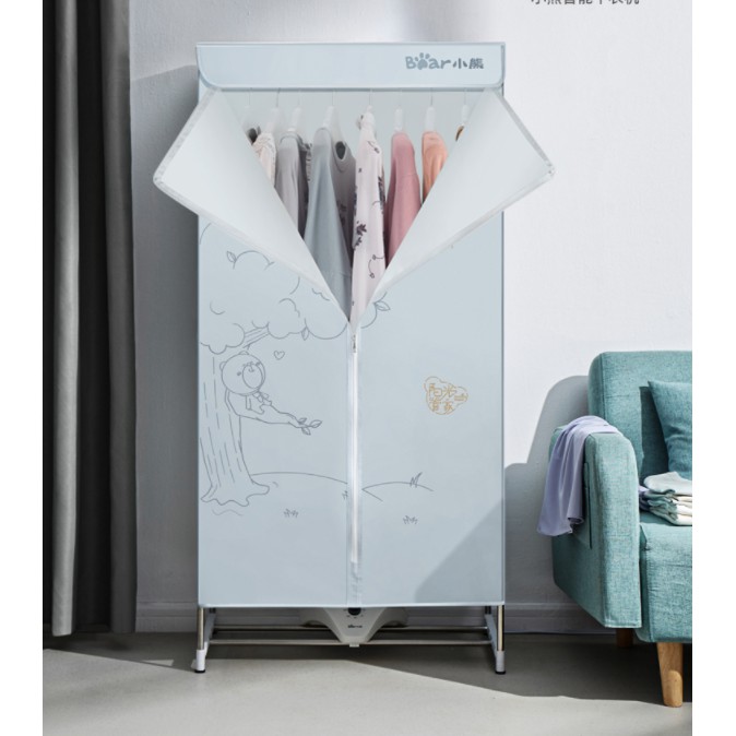 Tủ sấy quần áo Bear HGJ-A12R1 - tủ sấy chống ẩm mùa nồm - tủ sấy quần áo chính hãng