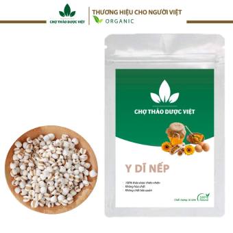 Y Dĩ Nếp Hạt To 100g (Ý Dĩ,Hạt BoBo)