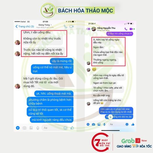 Trà Thảo Dược Nhà Mộc Giải Độc Mát Gan Bổ Thận Tăng Cường Sức Khỏe Giảm Mỡ Máu Ngừa Ung Thư
