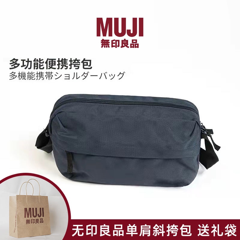 Sling discount bag muji