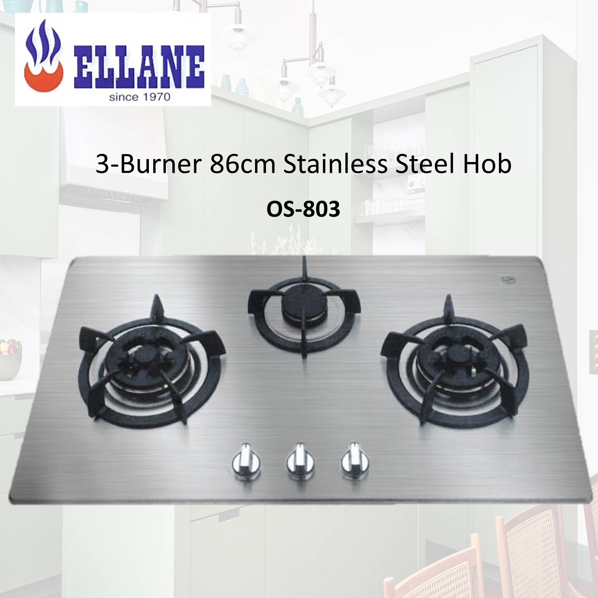 ellane gas stove