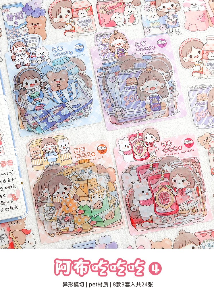 Túi 24 miếng TELADO cô bé nước giải khát siêu cute không thấm nước, Set 10 Tấm giấy Washi đồ dhơi sticker thủ công sáng tạo độc đáo