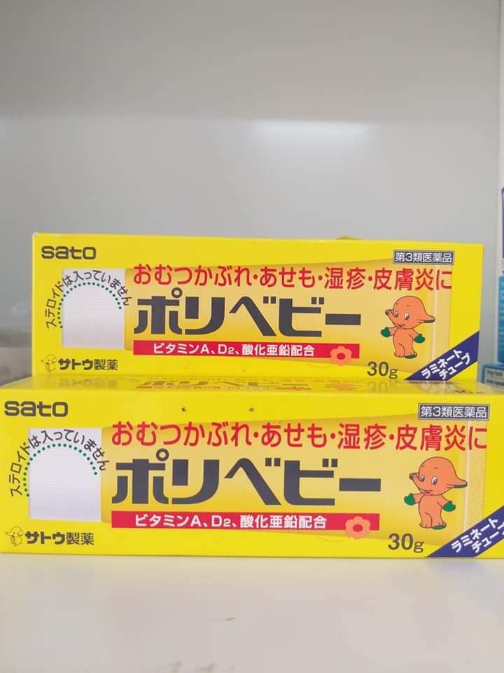 Kem chống hăm Sato Nhật Bản