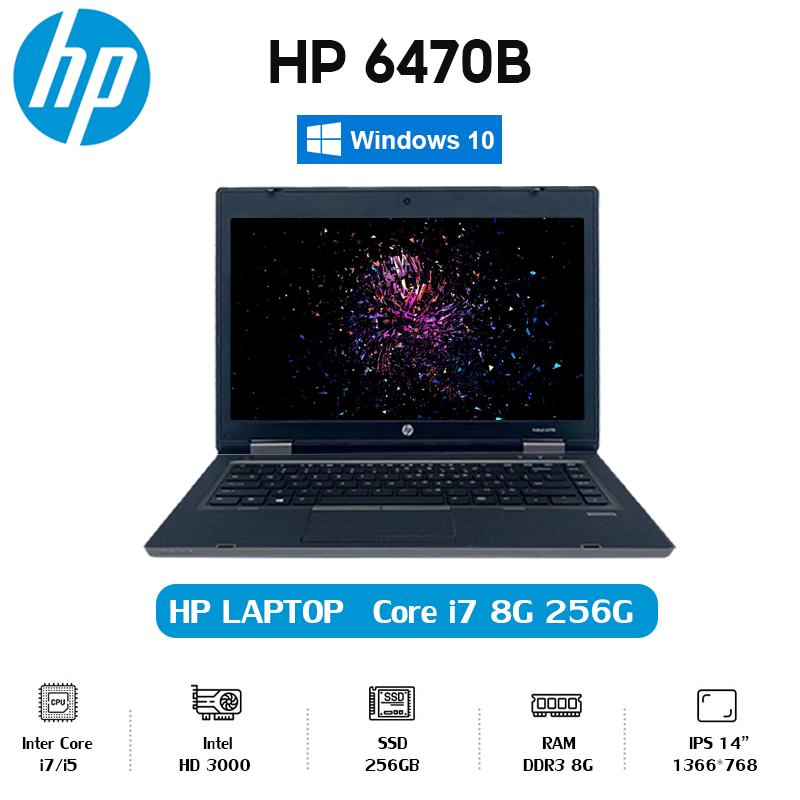 HP Notebook 6470B Intel Core i7-3520M RAM8G SSD256G 14.1inch Windows 10 Activated Microsoft Office Laptop แล็ปท็อป รับประกัน 1 ปี