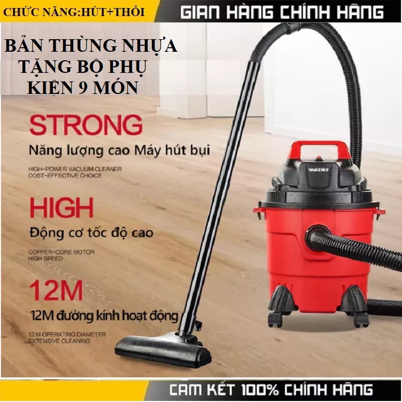 Máy hút bụi gia đình