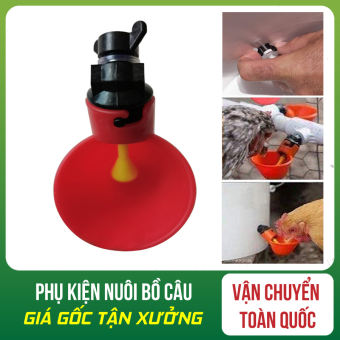 COMBO 20 NÚM UỐNG TỰ ĐỘNG CHO GÀ VỊT - MÁNG UỐNG TỰ ĐỘNG CHO GÀ - MÁNG UỐNG TỰ ĐỘNG CHO VỊT