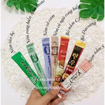 Hạt Nêm Cho Bé Ăn Dặm Nhật Bản 1 Thanh| - Nêm Nấm