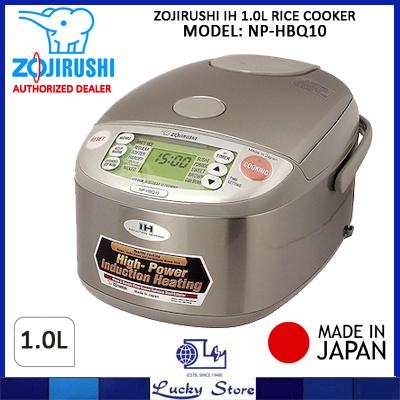 Test Du Rice Cooker Zojirushi IH NP-HLH10XA