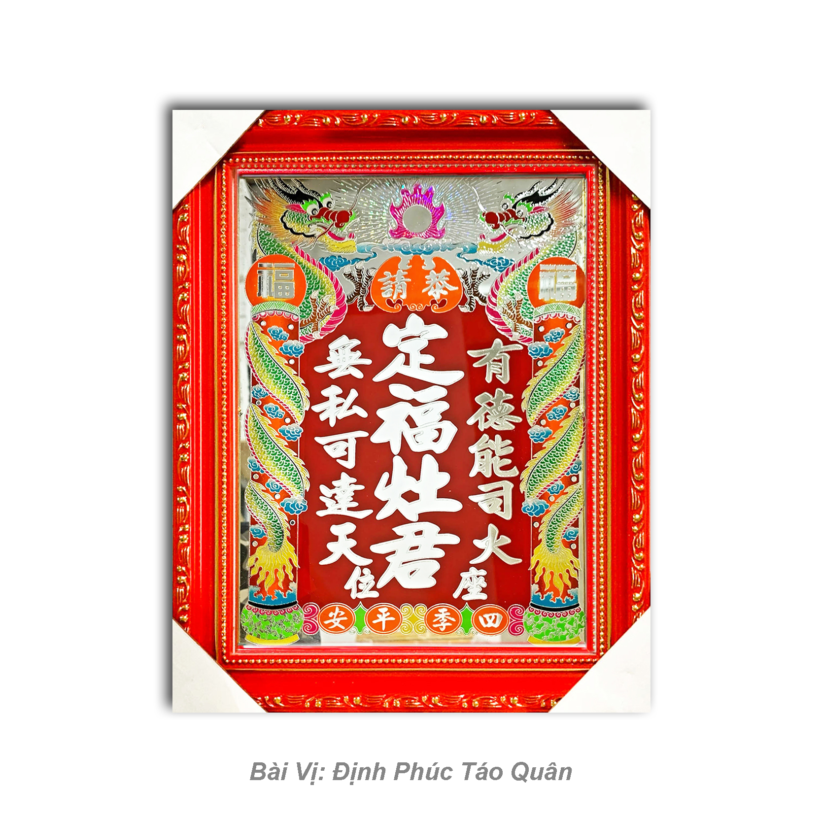 Bài vị liễn thờ Ông Táo Quân gian bếp -Tranh kiếng độ mệnh - Khung gỗ