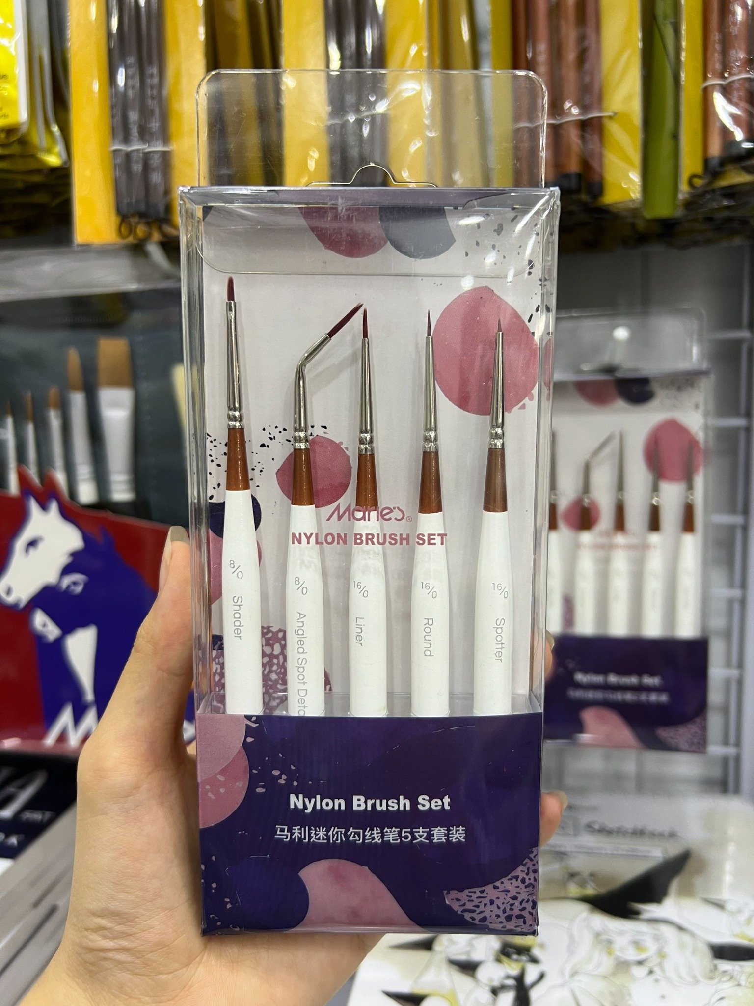 Bộ cọ tỉa 5 cây Marie's