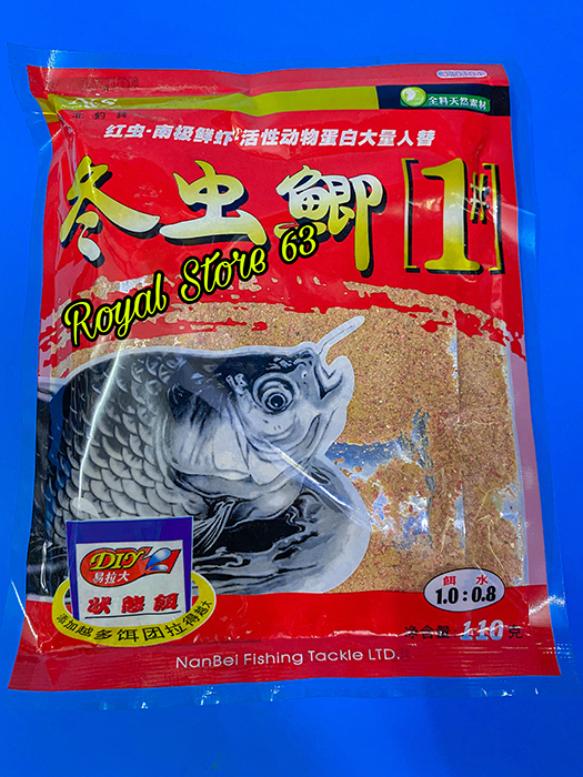Mồi cám câu cá trùng chỉ khô