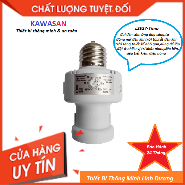 Đui đèn cảm ứng ánh sáng kawasan lse27-time, hàng chính hãng