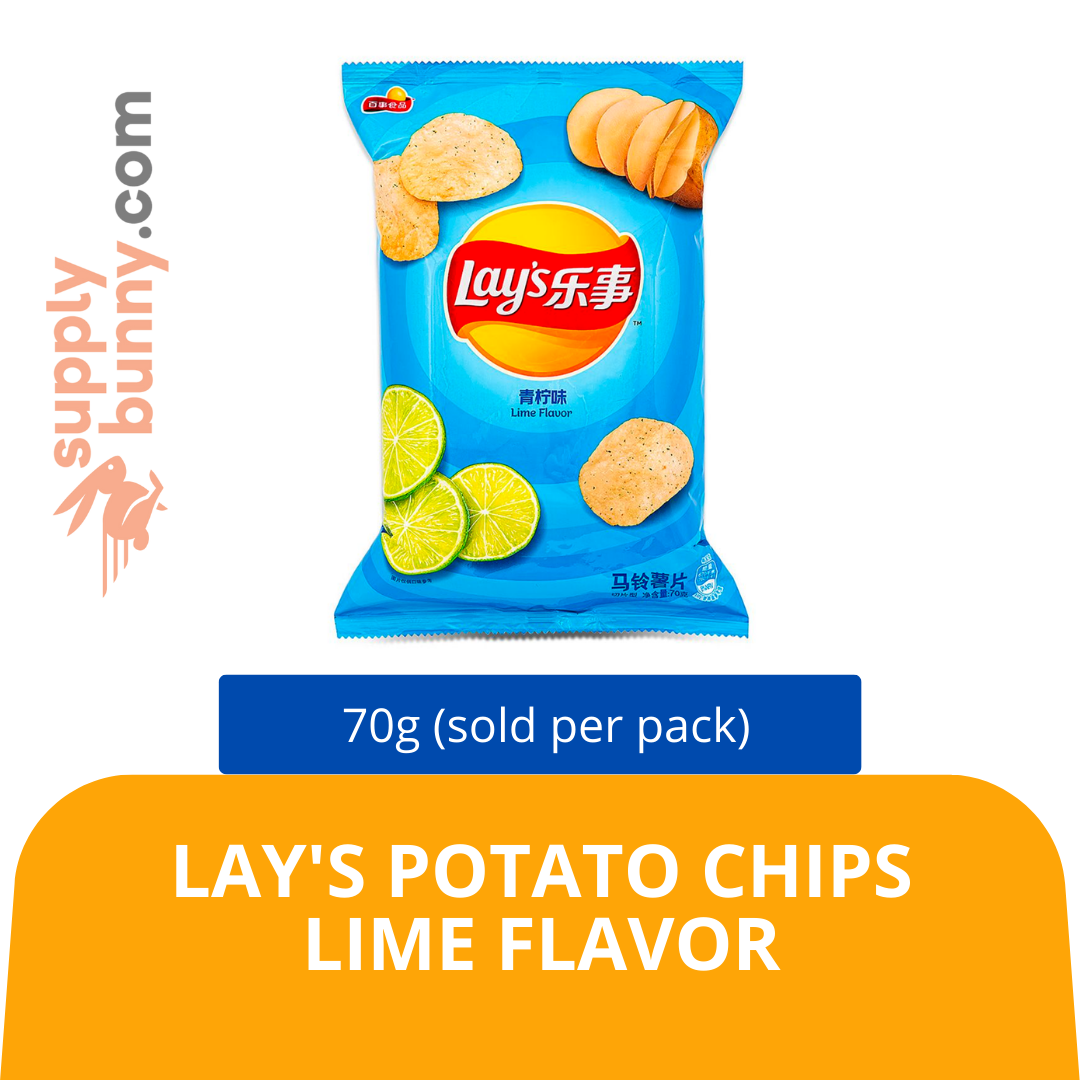 Lay\'s Potato Chips Lime Flavor 70g (sold per pack) Mix SKU: 6924743919266