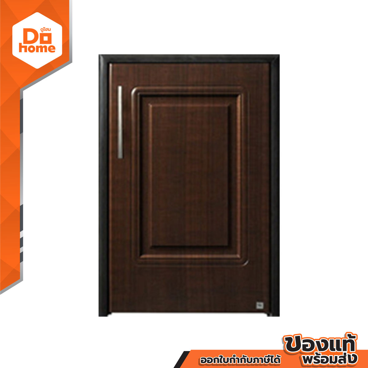 บานซิงค์ถังแก๊ส ABS รุ่น PLATINUM เพิร์ล สีโอ๊คดำ |ZWF| ราคา 1,800 บาท*ส่งฟรี