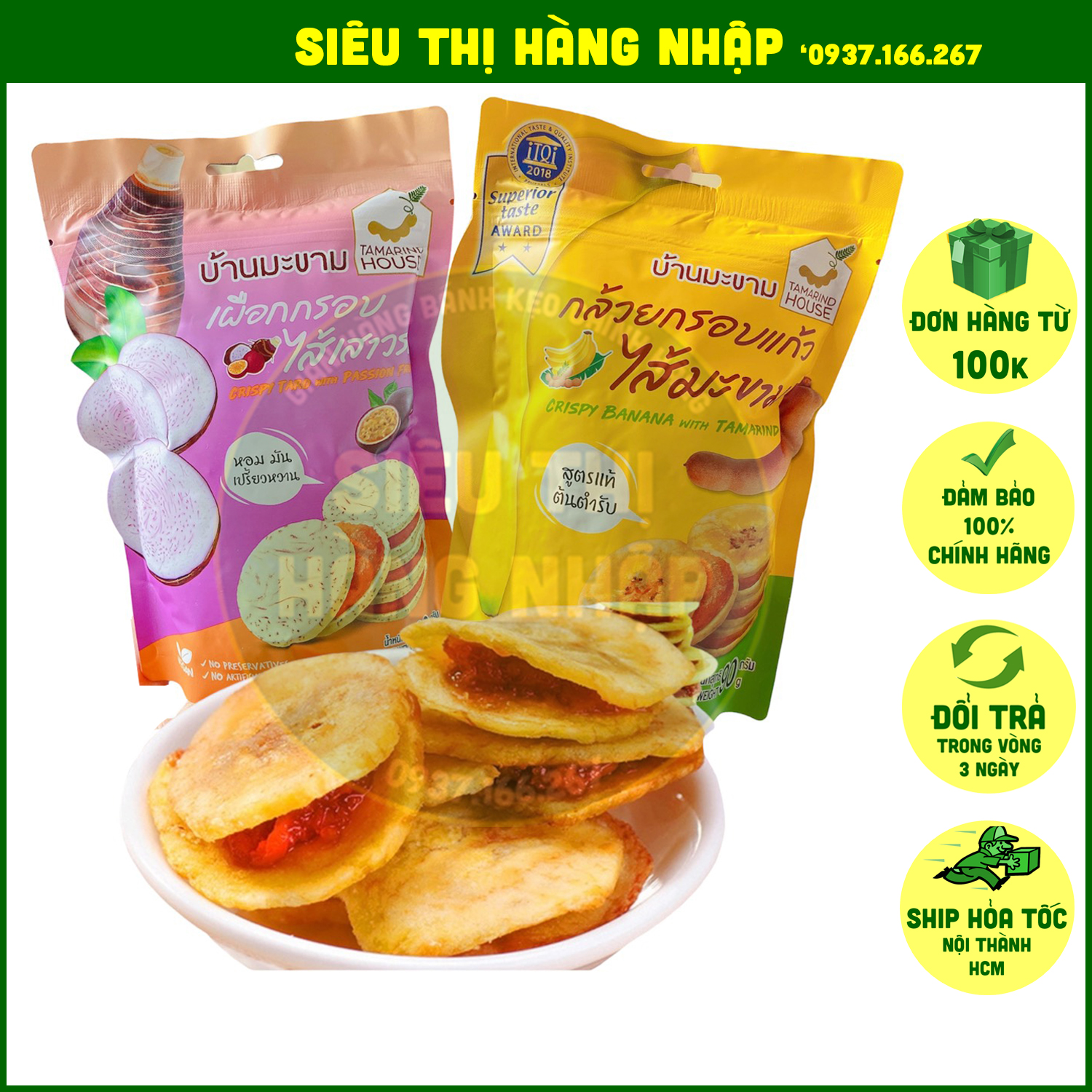Chuối sấy kẹp me/ khoai môn kẹp me siêu giòn Thái Lan 90g
