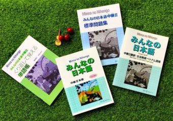 Minna no Nihongo Chukyu N2 – Trọn bộ 4 cuốn