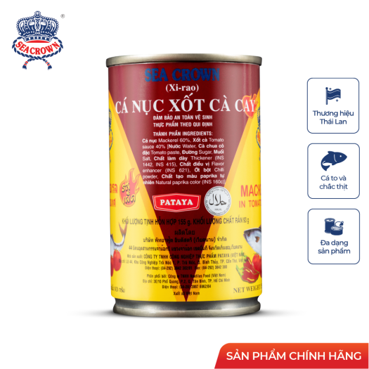 Cá hộp Sea Crown cá Nục sốt cà cay