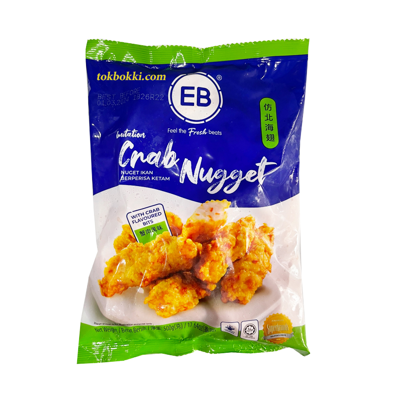 Chả cá vị cua eb malaysia 500g