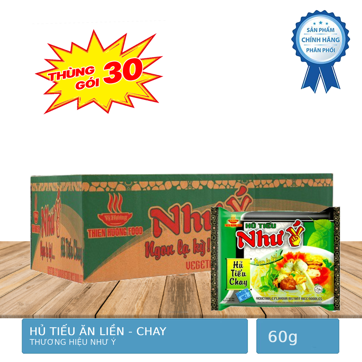 Thùng 30 Gói Hủ Tiếu Ăn Liền Hủ Tiếu Chay Như Ý 60g