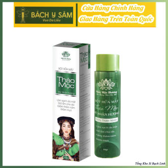 Bột Rửa Mặt Mỹ Nhân Hương Bách Y Sâm MỚI MỊN HƠN SẠCH SÂU (Hộp 80gr)