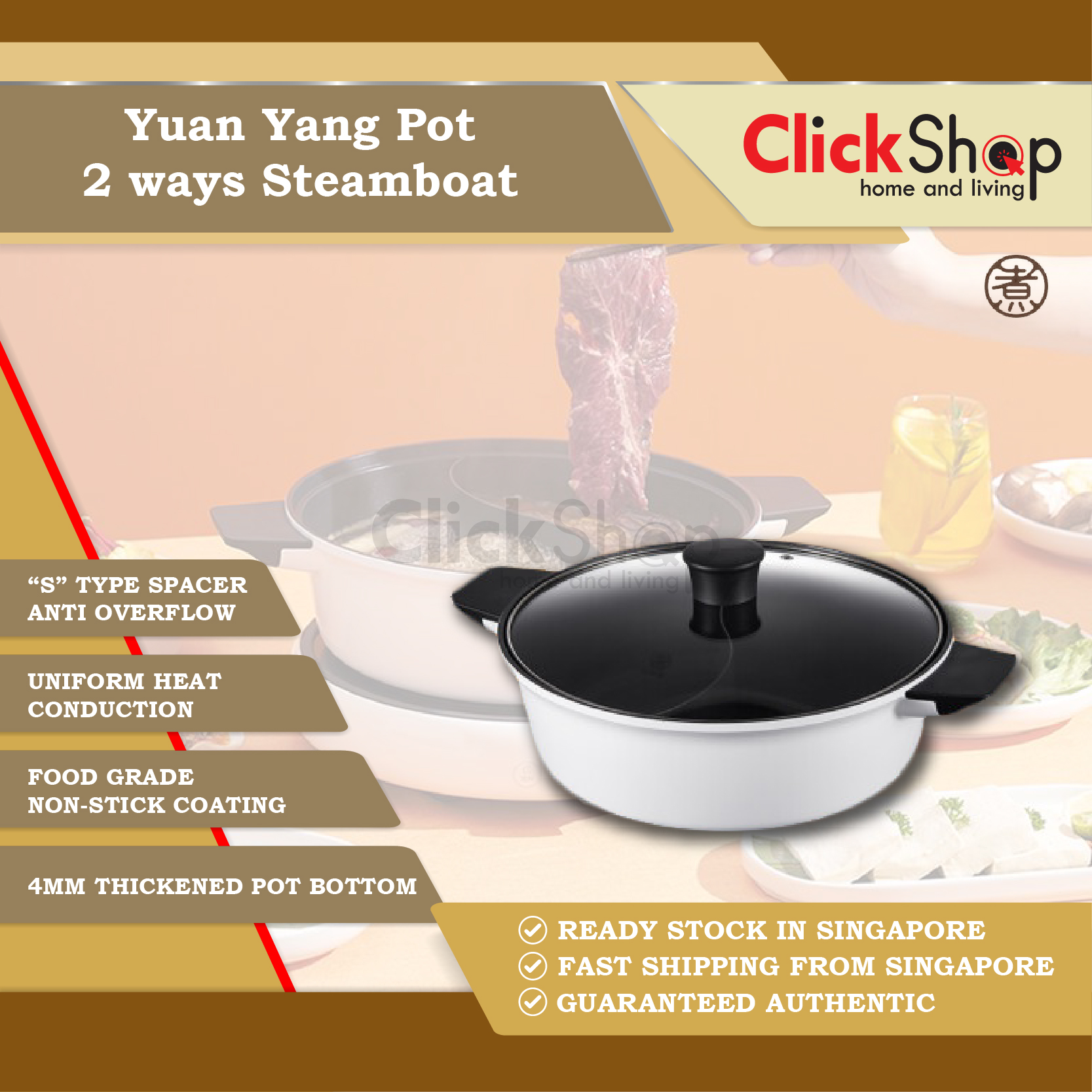 Induction Cooker Steamboat with Stainless Steel Pot (PPIC887) - PowerPacSG