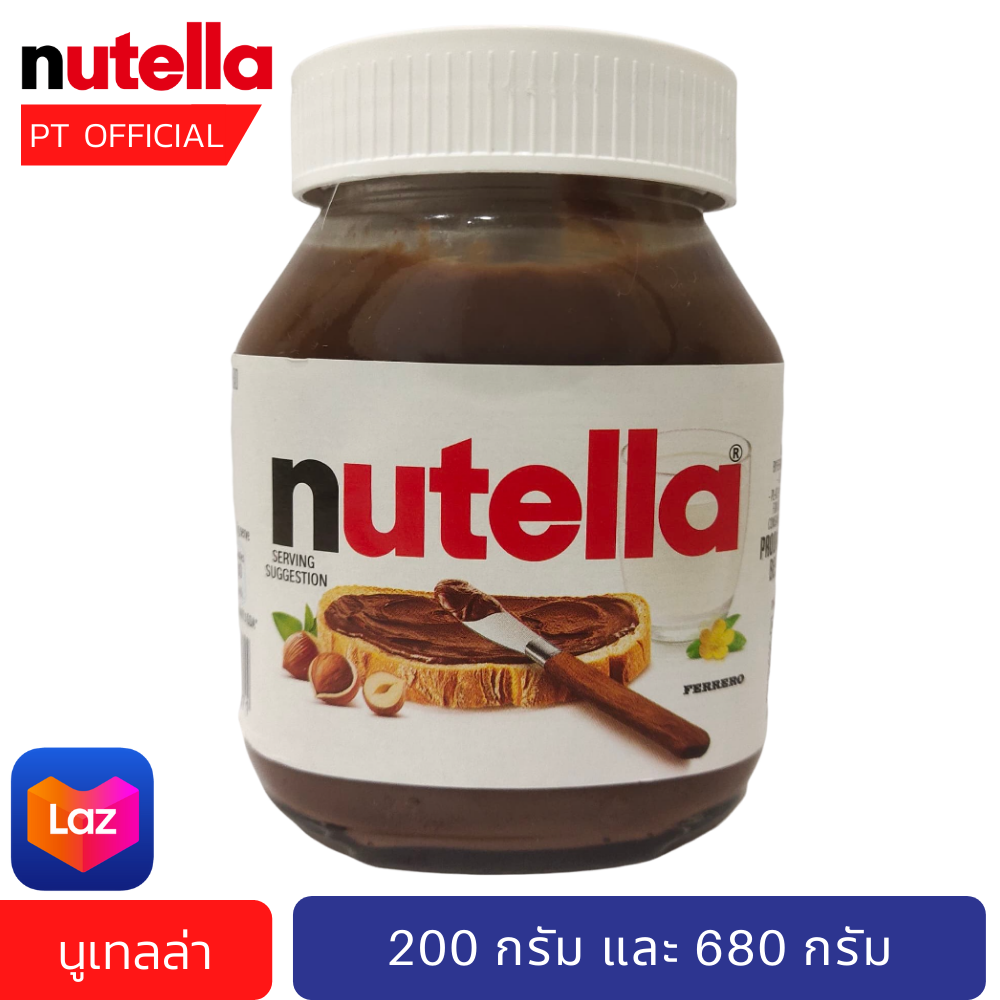 นูเทลล่า เฮเซลนัทบดผสมโกโก้ 750g/1000g กรัม Nutella Hazelnut Cocoa Spread 750 g / 1kg แยมทาขนมปัง chocolate ช็อกโกแลต แท้ ราคา 359 บาท*ส่งฟรี