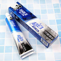 Darlie All Shiny White Mineral Salt Toothpaste(Lime Mint)140g (Bamboo charcoal) 黑人超白青柠薄荷牙膏140g竹炭