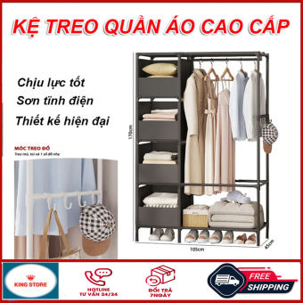 Tủ treo quần áo bằng kim loại thông minh, kệ để đồ đa năng, giá treo quần áo bằng thép carbon sơn tĩnh điện cao cấp, kệ đựng đồ đa năng, tủ đựng quần áo, tủ quần áo hiện đại, giá treo phòng ngủ gia đình