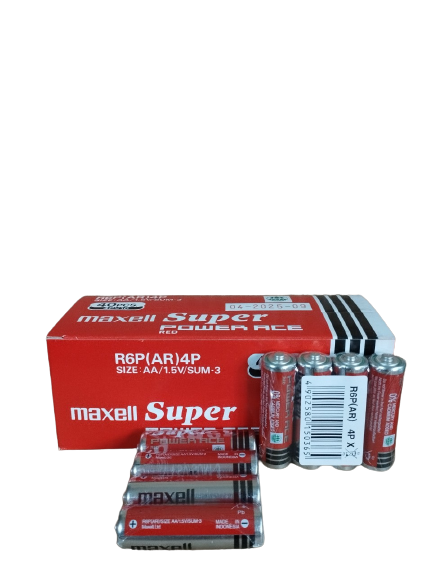 Pin maxell 2a