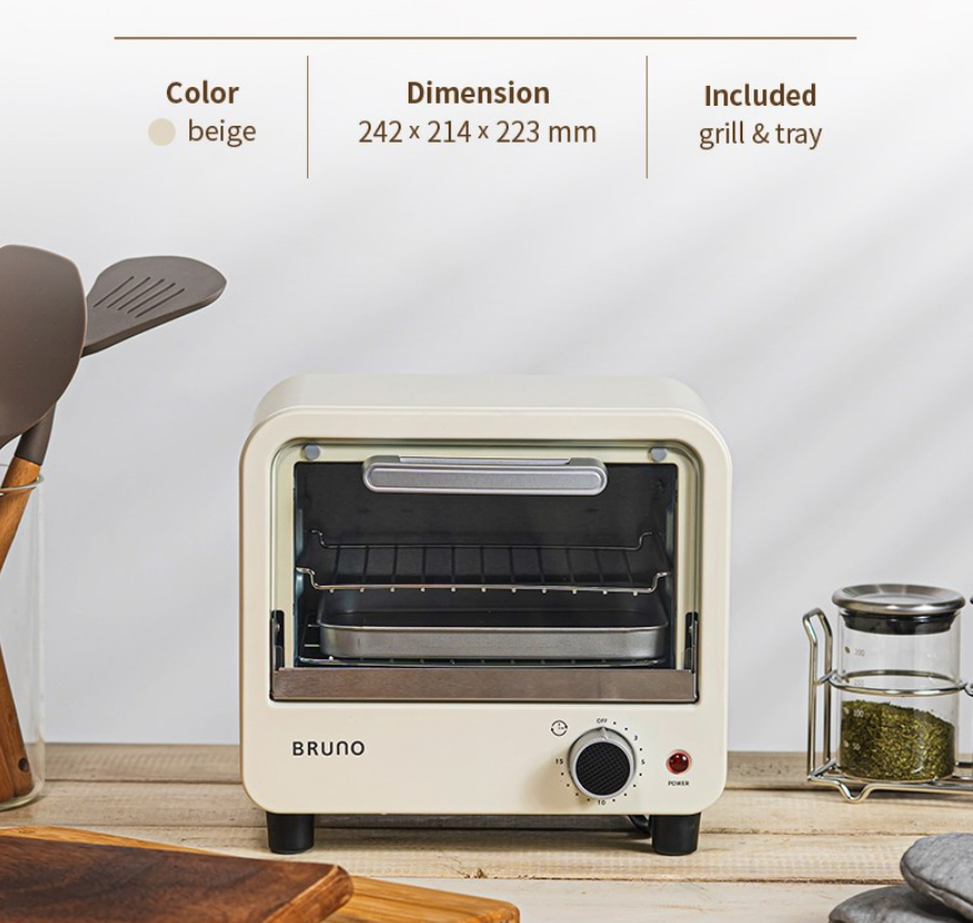 Restock Promo 50%* [BRUNO] Mini Oven Toaster (OTC2102-B