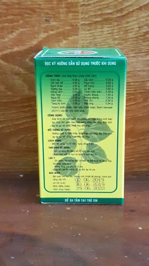 Toạ thống thiên