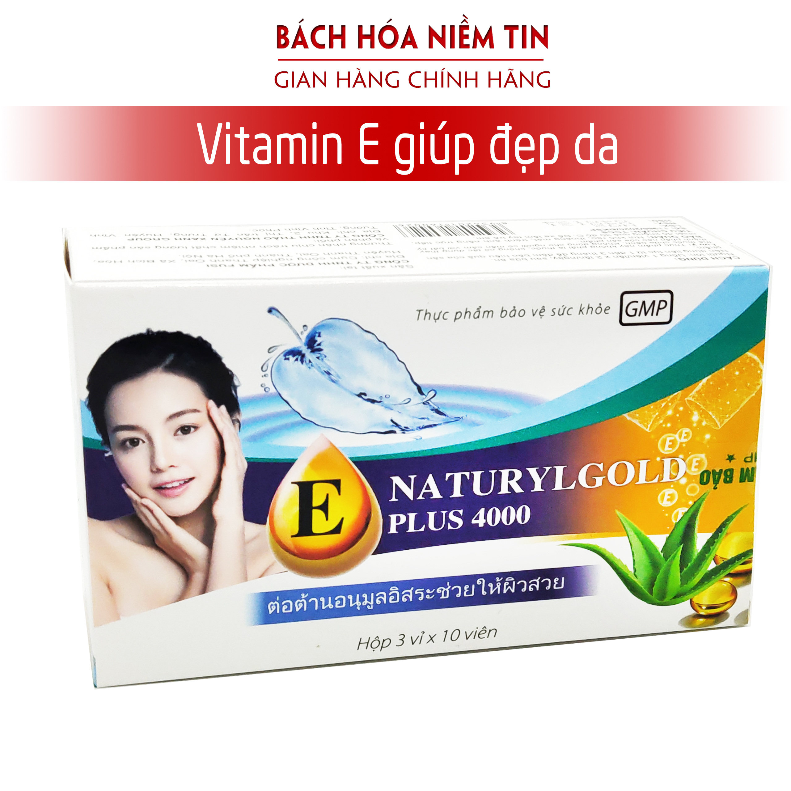 Viên uống bổ sung VITAMIN E 4000 NATURYL GOLD PLUS (BLUE) giúp làm đẹp da, chống lão hóa hiệu quả nhờ tinh dầu nha đam- Hộp 30 viên chuẩn GMP