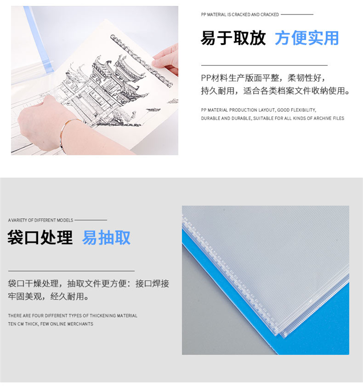 Sổ Tư Liệu A3 Kẹp Tài Liệu Nhiều Tầng Kẹp Tài Liệu Túi Phác Thảo Album Bảo Vệ Lưu Trữ Tập Học Sinh Bằng Lật Trang Đa Chức Năng Kỹ Thuật Giấy Vẽ Túi Trong Suốt