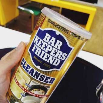 Bột Tẩy Rửa Đa Năng Bar Keepers Friend