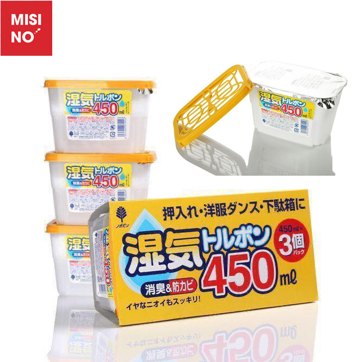 Combo 3 hộp hút ẩm 450ml KOKUBO Nội Địa Nhật Bản, tặng khẩu trang kháng khuẩn cao cấp