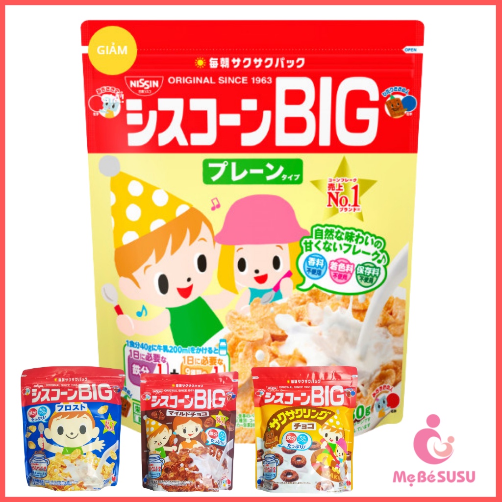 Ngũ cốc Nissin cho bé ăn sáng, ngũ cốc dinh dưỡng tăng cân cho trẻ ăn dặm Nhật Bản T1/2025