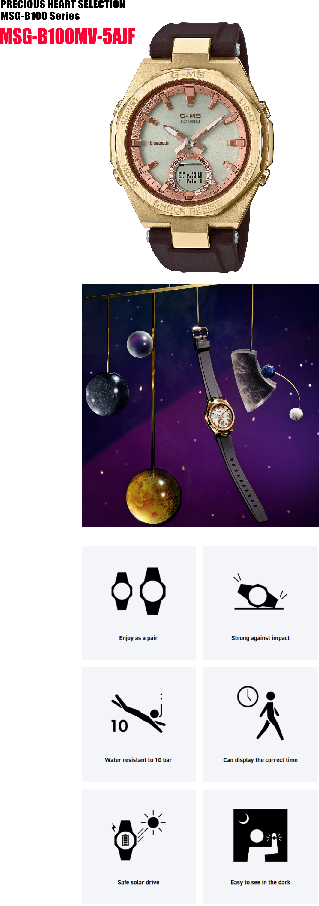 Model for Japan】Casio Watch BABY-G G-MS Smartphone Link Solar Precious  Heart Selection MSG-B100MV-5AJF Women's Brown Microfibre cloth set High  quality Original Authentic watches Free Shipping From JAPAN | Lazada PH