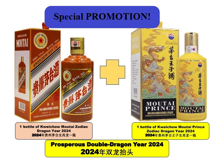 Buy Kweichow Moutai Full Product Range | Brand Selection - Lazada