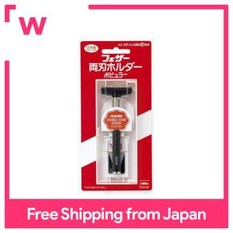 Giá đỡ Hai Lưỡi lông vũ (Có 2 lưỡi dao dự phòng)