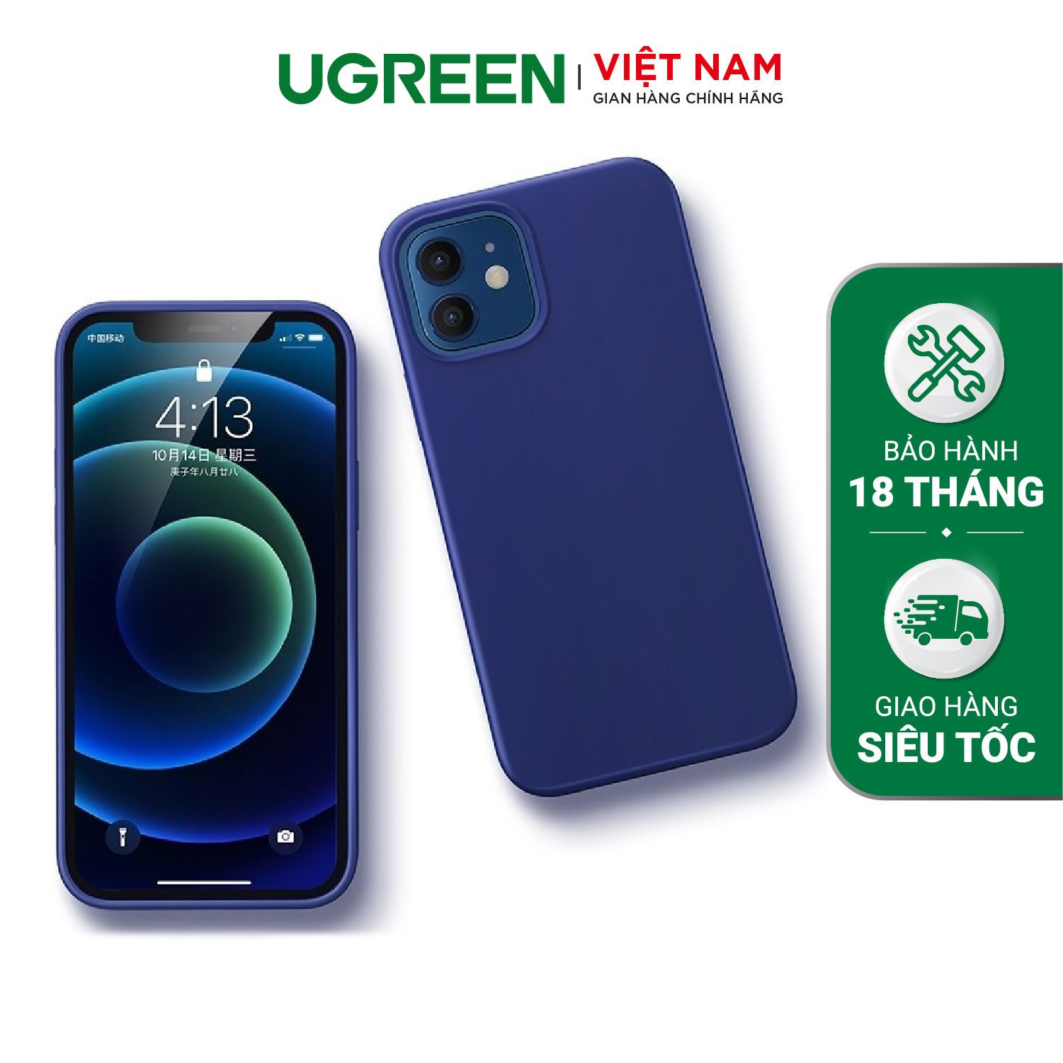 Ốp iPhone 12 mini UGREEN LP417 - Chất liệu Silicon cao cấp - Độ đàn hồi cao, chống thấm nước - Kích thước 6.1 inches - Hàng phân phối chính hãng