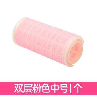 Con Lăn Uốn Tóc Mái Bằng Khí, Con Lăn Tóc Tám Nhân Vật Tiện Dụng Cố Định Khuôn Mẫu Ngủ Lông Mịn Kẹp Nhựa Tự Dính Máy Uốn Tóc Cầm Tay Máy Uốn Tóc