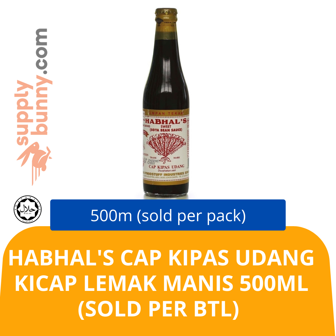Habhal\'s Cap Kipas Udang Kicap Lemak Manis 500ml (sold per btl) Halal