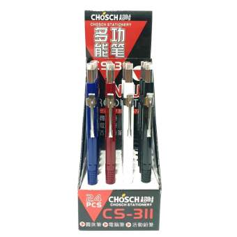 Bút Chì Bấm CHOSCH (CS-311) vỏ kim loại cao cấp